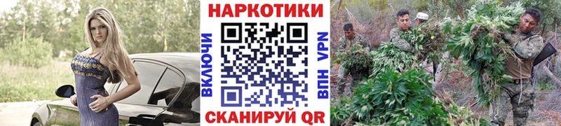 Цена Россошь МАРИХУАНА Cocaine АМФЕТАМИН Меф мяу мяу ГАШ Alpha-PVP