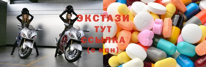 площадка официальный сайт  Россошь  Ecstasy Дубай 