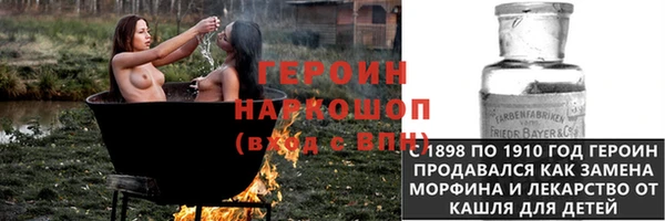 a pvp Михайловск