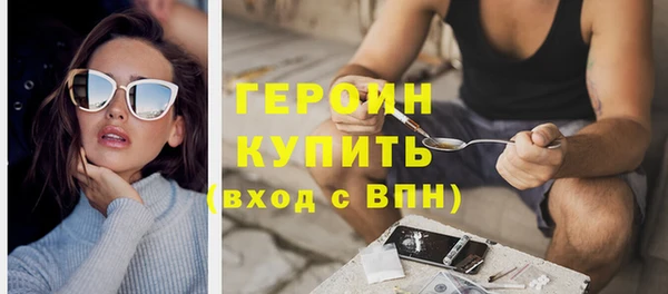 мдпв Михайлов