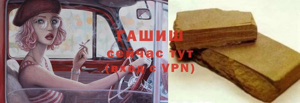прущий лед Михайловка