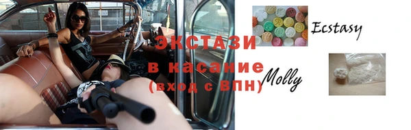 мдпв Михайлов
