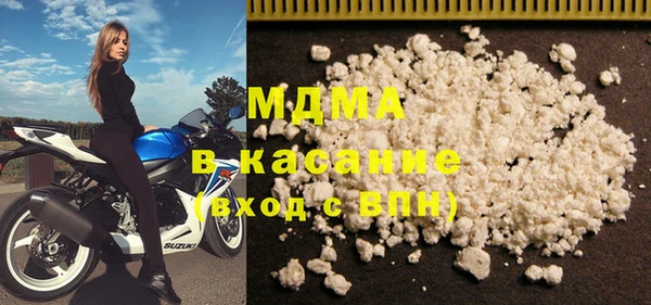 прущий лед Михайловка