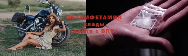 a pvp Михайловск