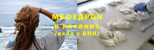 мдпв Михайлов
