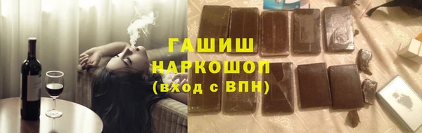 мдпв Михайлов
