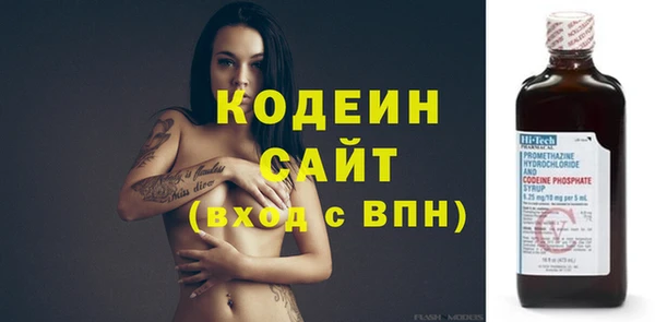 a pvp Михайловск