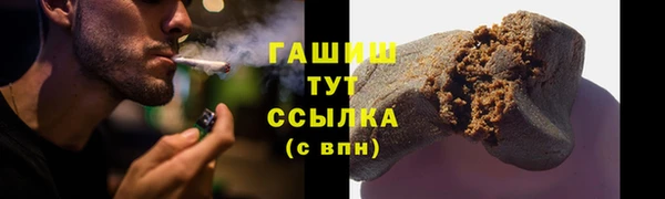 прущий лед Михайловка