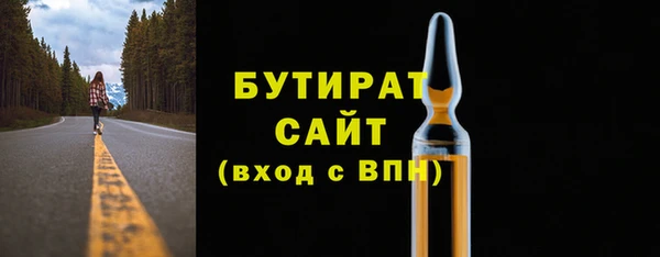 мдпв Михайлов