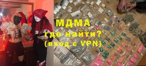 a pvp Михайловск