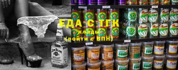 a pvp Михайловск