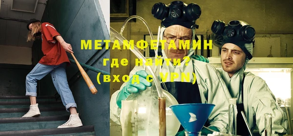 a pvp Михайловск