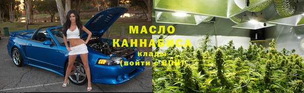 мефедрон мука Горно-Алтайск