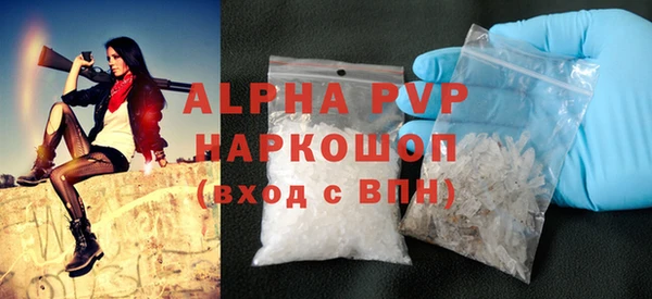 прущий лед Михайловка