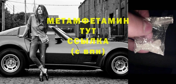 a pvp Михайловск