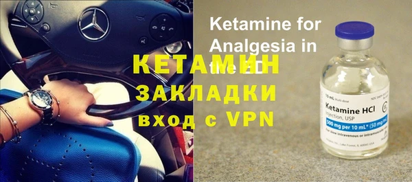 мдпв Михайлов