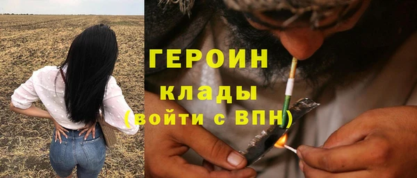 прущий лед Михайловка