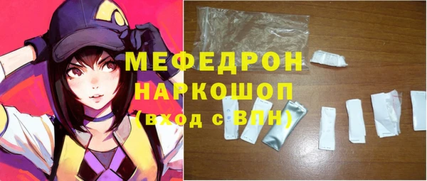 прущий лед Михайловка