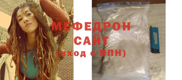 мдпв Михайлов