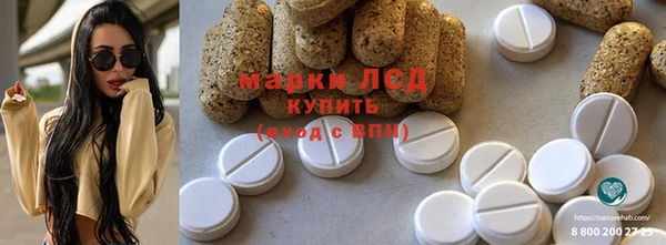 a pvp Михайловск