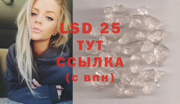 a pvp Михайловск