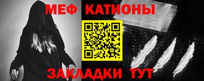 героин Беслан