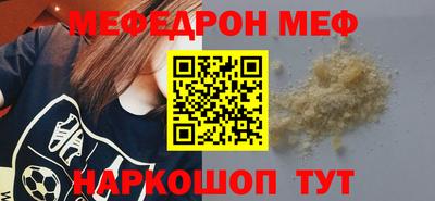 героин Беслан