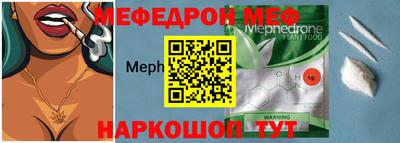 прущая мука Изобильный