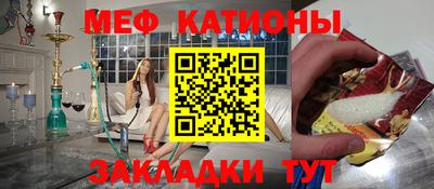 прущая мука Изобильный