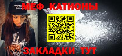 прущая мука Изобильный