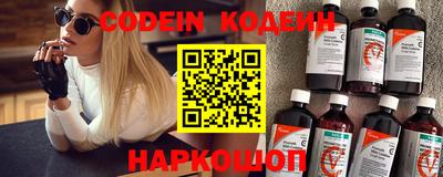 гашиш Ипатово
