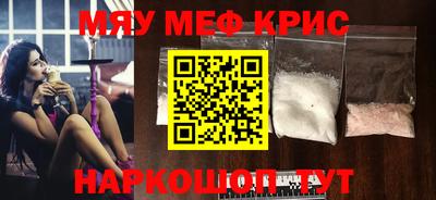 гашиш Ипатово