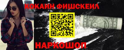гашиш Ипатово
