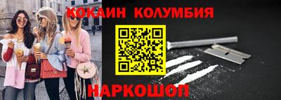 мдма Берёзовский