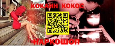 мдма Берёзовский