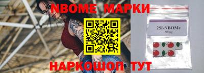прущая мука Изобильный