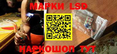 гашиш Ипатово