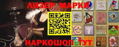 прущая мука Изобильный