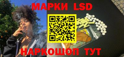 мдма Берёзовский