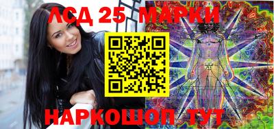 гашиш Ипатово