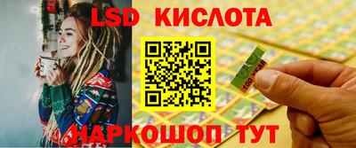 прущая мука Изобильный