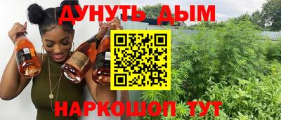 мдма Берёзовский