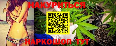 прущая мука Изобильный