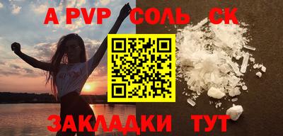 прущая мука Изобильный