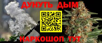 соль курить ск Ирбит