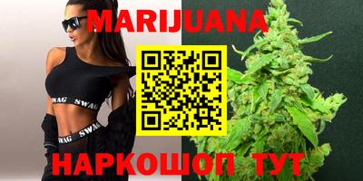 гашиш Ипатово