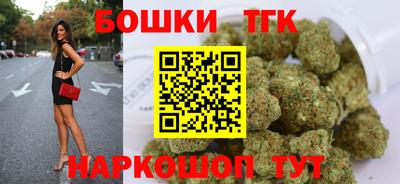гашиш Ипатово