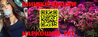 прущая мука Изобильный