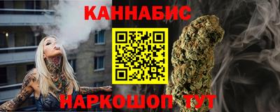 прущая мука Изобильный
