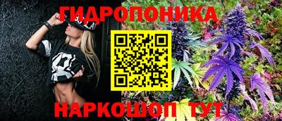 соль курить ск Ирбит